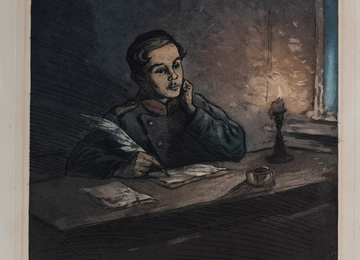  «Раздумья. Юный Лермонтов», авторы Сидоров Н.М., Король А.С.